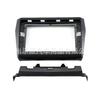 Para 2018 SUZUKI SWIFT Suzuki Swift Car DVD Navigation Face Frame Android Painel de mudança de áudio