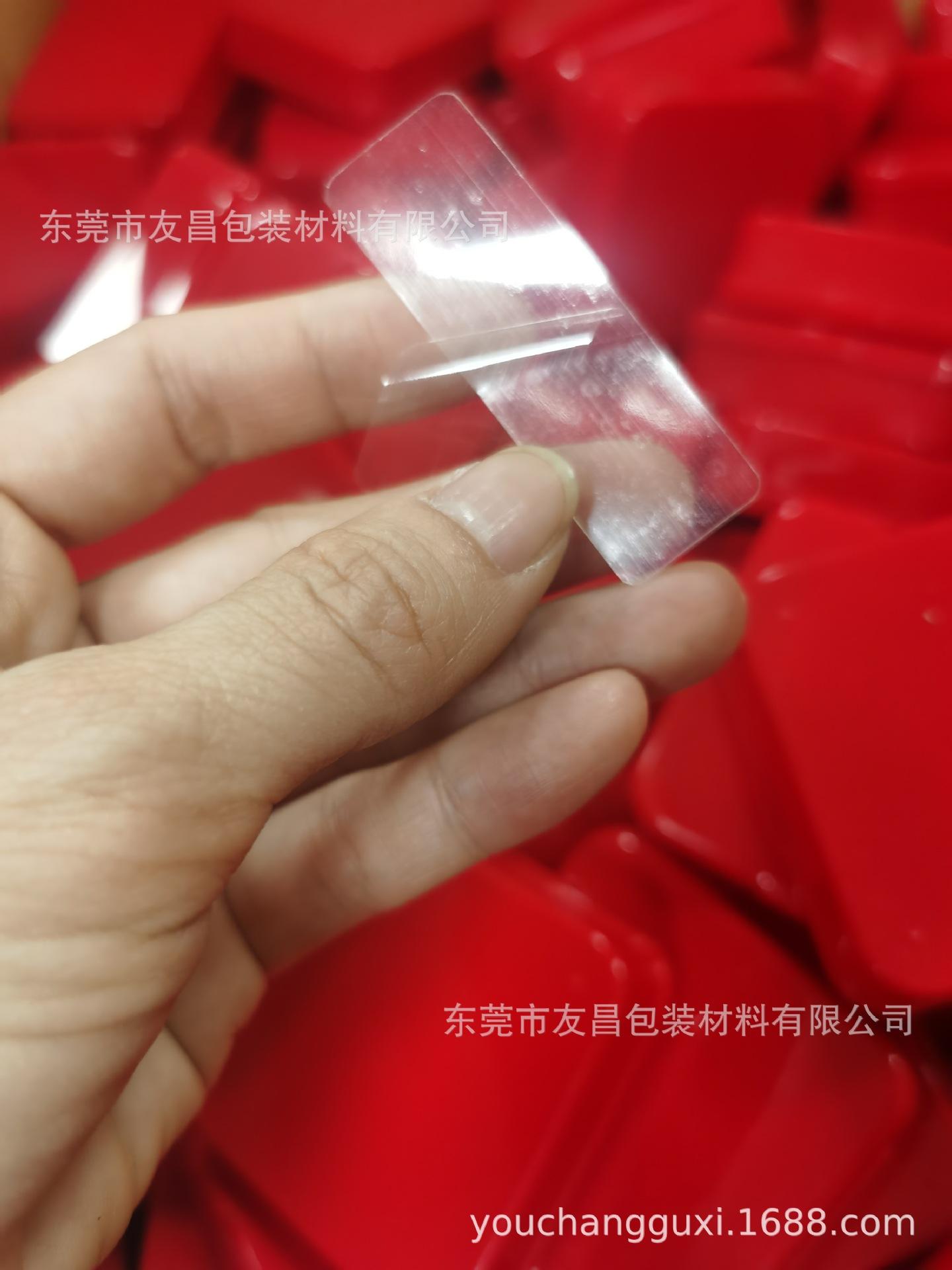 QQ图片20211216154645