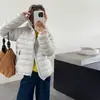 2026 Nova Jaqueta de Algodão com Costelas Estilo Coreano Slim Feminina Inverno Leve Casaco de Algodão para Casal Jaqueta com Capuz Quente Roupa de Algodão