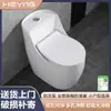Inodoro Sifónico de Descarga Alta para Apartamentos Pequeños, Completamente Esmaltado, Antiempaquetamiento, Antiescarcha, Bastidor de Inodoro Integrado y Asiento de Montaje a Pared