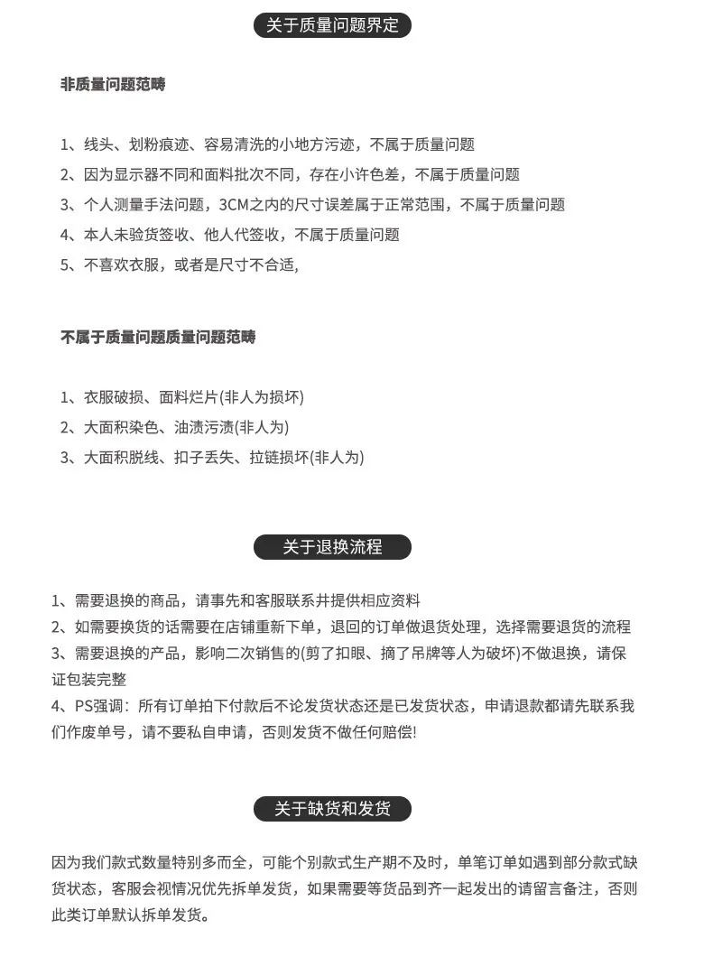 微信图片_2025-07-10_160949_547.jpg