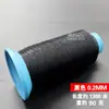 Hilo Transparente para Máquina de Coser Costura a Mano Mágico Invisible Hilo Fino de Pesca Overlocking Ropa Nylon Hilo para Etiquetas de Vestidos de Novia Aguja Negro