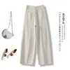 Calça casual de perna larga com corte curvo estilo minimalista para mulheres, primavera/outono 2026, cintura alta, afina a silhueta, toque fresco, versão estreita, calça de perna reta solta