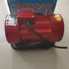 Motor de Rapping Adjunto Vibrador de Pared de Almacén Colector de Polvo Motor Vibratorio Colector de Polvo Vibrador
