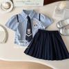 ¡Siete Pequeños Siete Conejos Afortunados de Orejas Grandes! Conjunto de Estilo Escolar para Niñas Falda Plisada para Niños Camisa Rayada Trendy Venta al Mayoreo Dropshipping