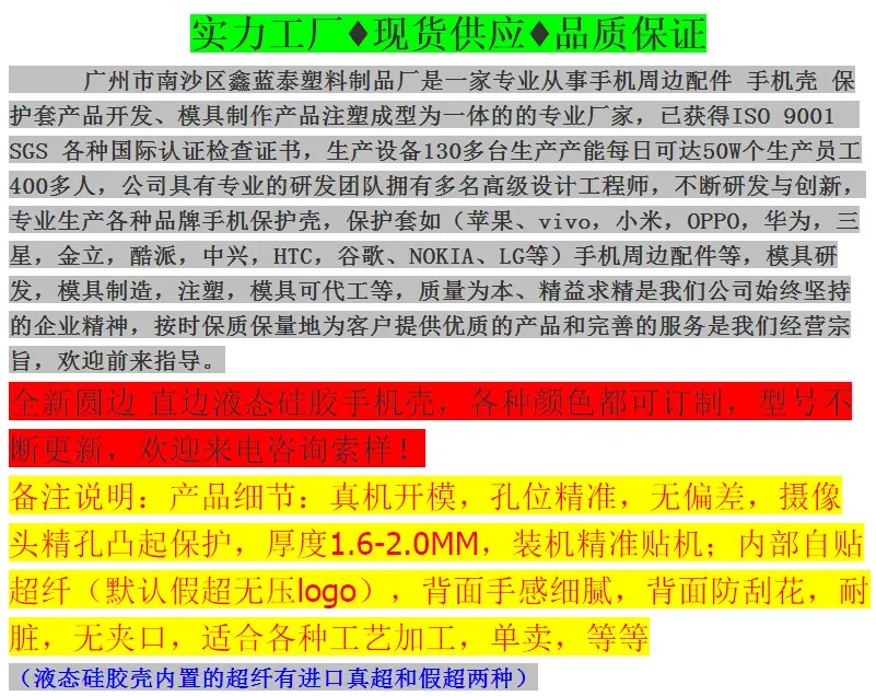 微信图片_20230803191745