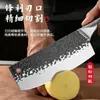 Cuchillo de Cocina Forjado a Mano, Cuchillo para Rebanar, Cuchillo para Cortar Carne, Cuchillo para Verduras de Acero Inoxidable, Cuchillo para Huesos, Cuchillo de Chef Yangjiang