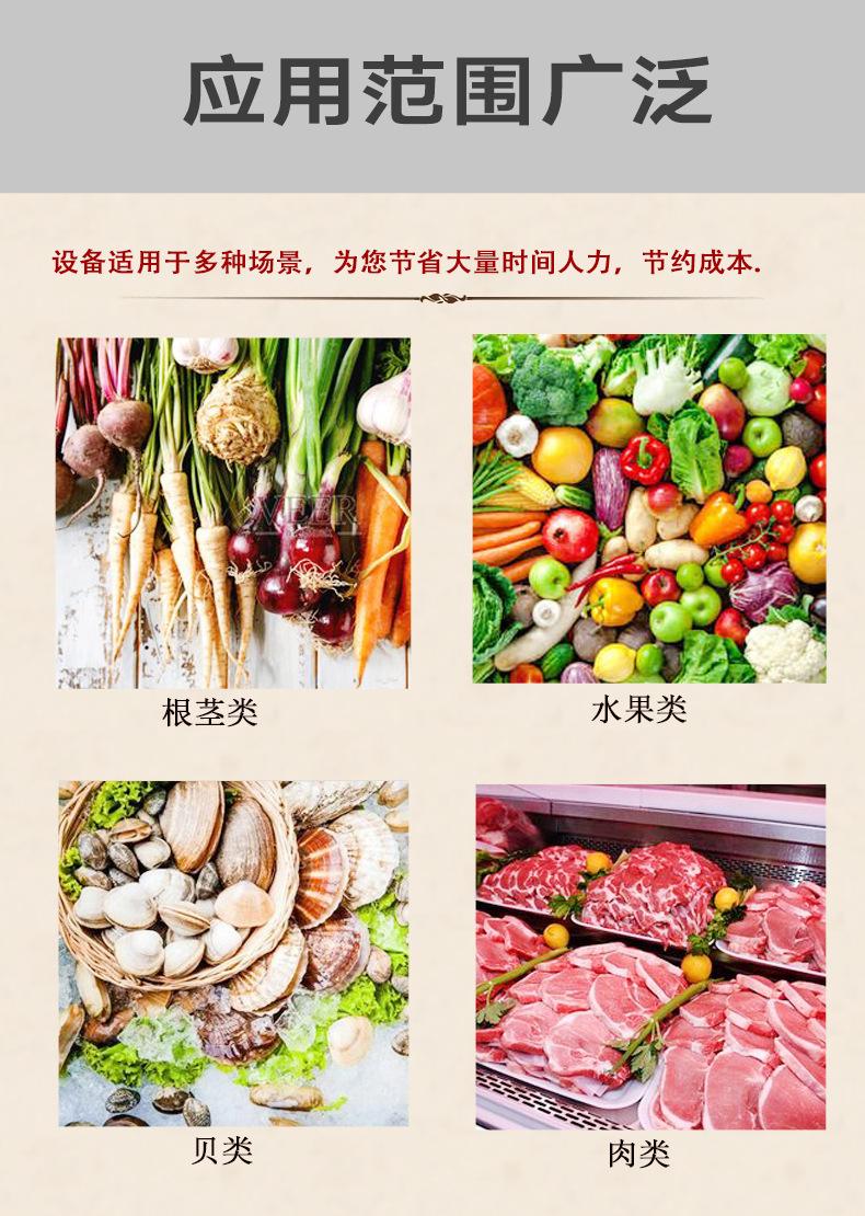 毛辊清洗机_06.jpg