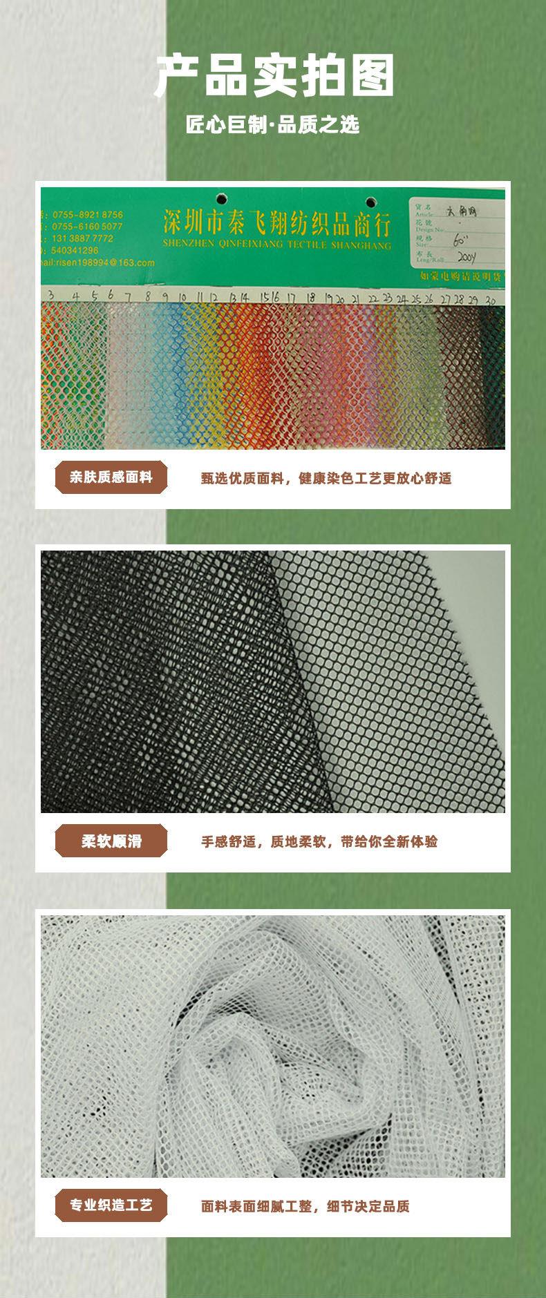 质地柔软，性能非常接近天然皮肤，但比天然皮肤更均匀、更有弹性。它是好的人造皮革材料之一。