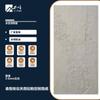 Tabla de vertido de cemento de piedra blanda flexible doblable ultradelgada porcelana blanda ladrillo de pared exterior decoración de pared de fondo