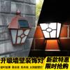Luces de valla exterior vintage luces solares luces de pared hexagonales luces de pared para patio exterior luces decorativas para patio
