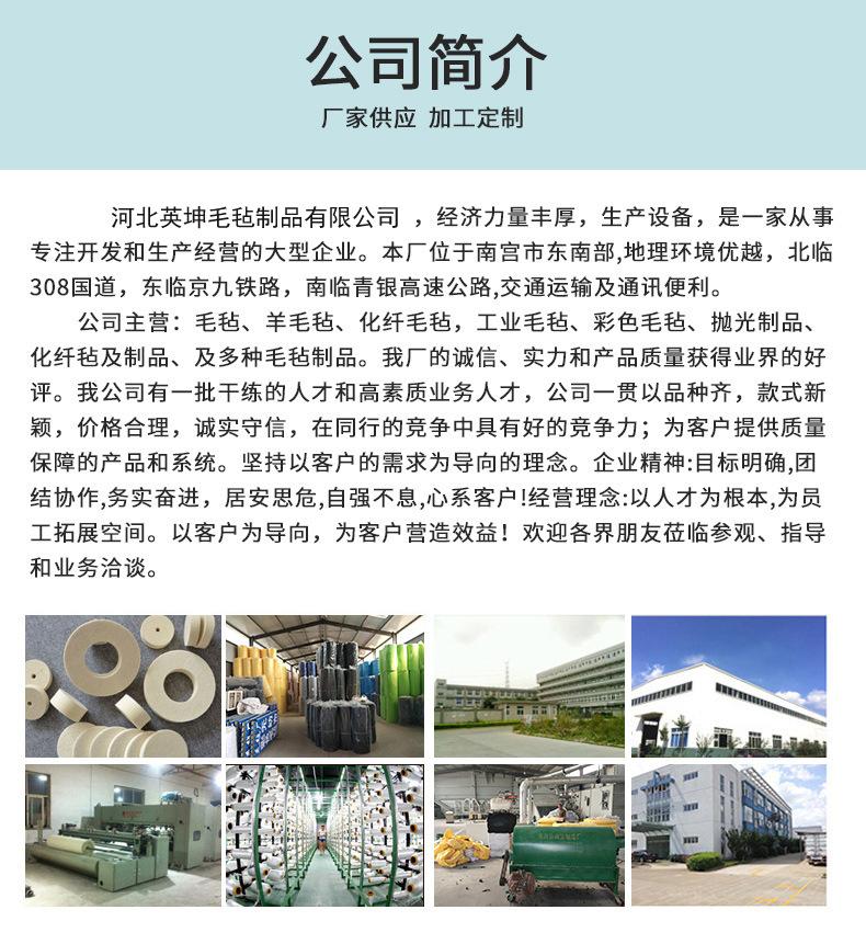 微信图片_20200317091628 - 副本