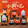 Explosões preto shen palavras Wukong caixa cega jogo periférico criativo legal mão desktop maré jogar decoração ornamentos atacado