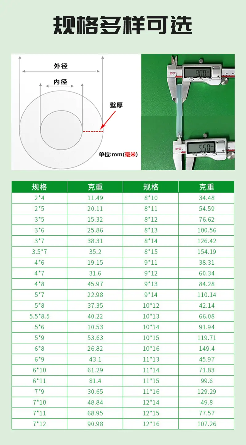 详情_09.jpg