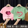 Camiseta de Manga Corta de Algodón Puro con Dibujos para Niñas Verano 2025 Nueva Tallas Mediana y Grande Estilo Coreano para Niñas Tops Holgados de Media Manga Modernos