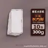 Papel de Acuarela con Bordes Irregulares Vintage Papel de Acuarela A4 Papel de Acuarela A5 Grano Fino Grano Medio Papel Espesado para Estudiantes de Arte A6 Papel Especial para Acuarela