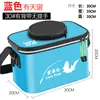 Caja de Pesca Extra Grande Eva Cubo para Peces Vivos Cubo de Pesca Caja para Peces Vivos Bolsa de Protección para Peces Cubo de Pesca Caja de Pesca Plegable Cubo de Pesca Tienda de Fábrica