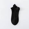 Meias Brancas Curtas Masculinas, Estilo Fino para Primavera e Verão, Absorventes de Suor, Esportivas, Modernas, Meia Respirável, Meias Curtas Masculinas