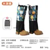 Capa de Neve para Mulheres para Caminhada ao Ar Livre Prova de Areia Cobertura de Sapato à Prova de Vento e Neve Cobertura de Pé para Mulheres Impermeável Crianças Homens Leggings para Deserto Esqui