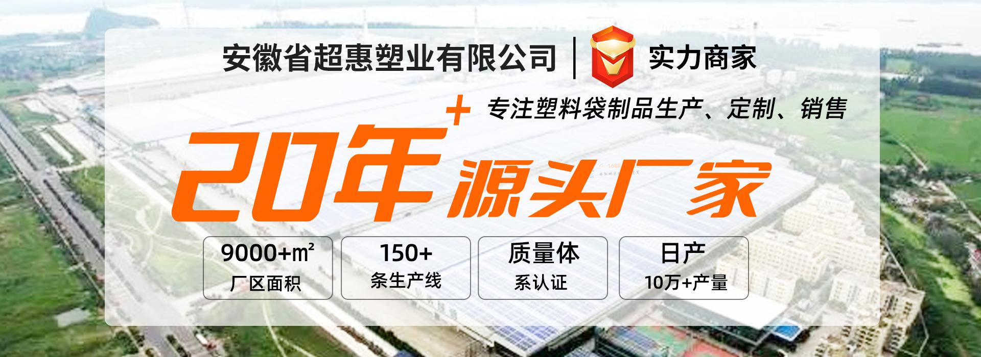 未标题-2
