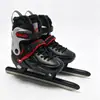 Novos Patins de Casco Duro com Tamanho Ajustável e Patins de Velocidade Quentes de Veludo para Crianças e Adultos, Patins de Gelo Reais