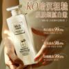 Champú CoCo fragrance, suave y esponjoso, control de grasa, hidratante, gel de ducha, fragancia duradera, acondicionador de cabello, productos originales, se puede usar para la regeneración del cabello