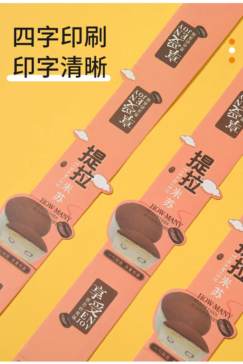 详情-07 (1)