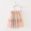 Novo Vestido Elsa 2024 para Meninas Vestido de Princesa com Suspensório Saia de Tule Bolo Alças Laço Saia Bufante