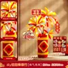 Fogos de Artifício de Vara Torcida Árvore de Dinheiro Ornamento Ano Novo Presente Feito à Mão Materiais DIY para Fazer Seus Próprios Pequenos Presentes para Amigos e Namoradas