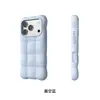 Aplicável para Capa de Celular de Silicone Líquido Yunxiang para iPhone 18 Pro Max Apple 17 Cubo Estéreo Nuvem Capa Anti-queda