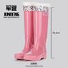 Botas de lluvia para mujer de tubo extra alto de 42 cm, gruesas, antideslizantes, para viajes en días de lluvia, botas de lluvia para mujer, zapatos de goma limpios, impermeables y de moda.