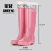 Botas de Lluvia Europeas y Americanas de Talla Grande para Mujer, Caña Extra Alta, Zapatos de Lluvia Forrados de Lana, Zapatos de Agua de Moda para Viajes al Aire Libre, Zapatos de Cocina