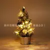 Decoração de Mesa 40cm Árvore de Natal Luz Pinheiro Mini Árvore Presente de Ano Novo Árvore de Mesa em Formato de Árvore Árvore de Natal de Mesa