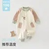 Ropa de bebé de una pieza estilo Jenga para primavera y otoño, algodón puro, ropa de bebé de una pieza Clase A, mameluco sin costuras para recién nacidos, adecuado para salir