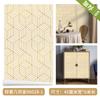 Papel Pintado Geométrico Morandi Nórdico de 6m Tendencia Arte Sala de Estar Dormitorio Pared de Fondo de Sofá Papel Pintado Engrosado Autoadhesivo