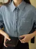 Shi Yi: Camisa de manga larga bordada con letras retro, camisa a cuadros holgada de estilo francés para mujer