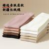 Meias Femininas para Primavera e Outono, Temáticas de Gato, Folgadas, Pós-Parto, Estilo Japonês, 100% Algodão, Meias de Meia Panturrilha, Meias Longas Sem Costura, Meias Zhuji, Design de Gato