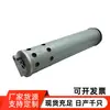 Fya00008642 Filtro de Aceite 128584 4443596 4450002 905.00035