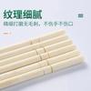 Palillos Desechables, Convenientes Palillos de Bambú para el Hogar, Palillos de Bambú de Alta Gama, Empaquetados Individualmente, Para Llevar de Hotel, Vajilla para Empaquetado de Comida Rápida