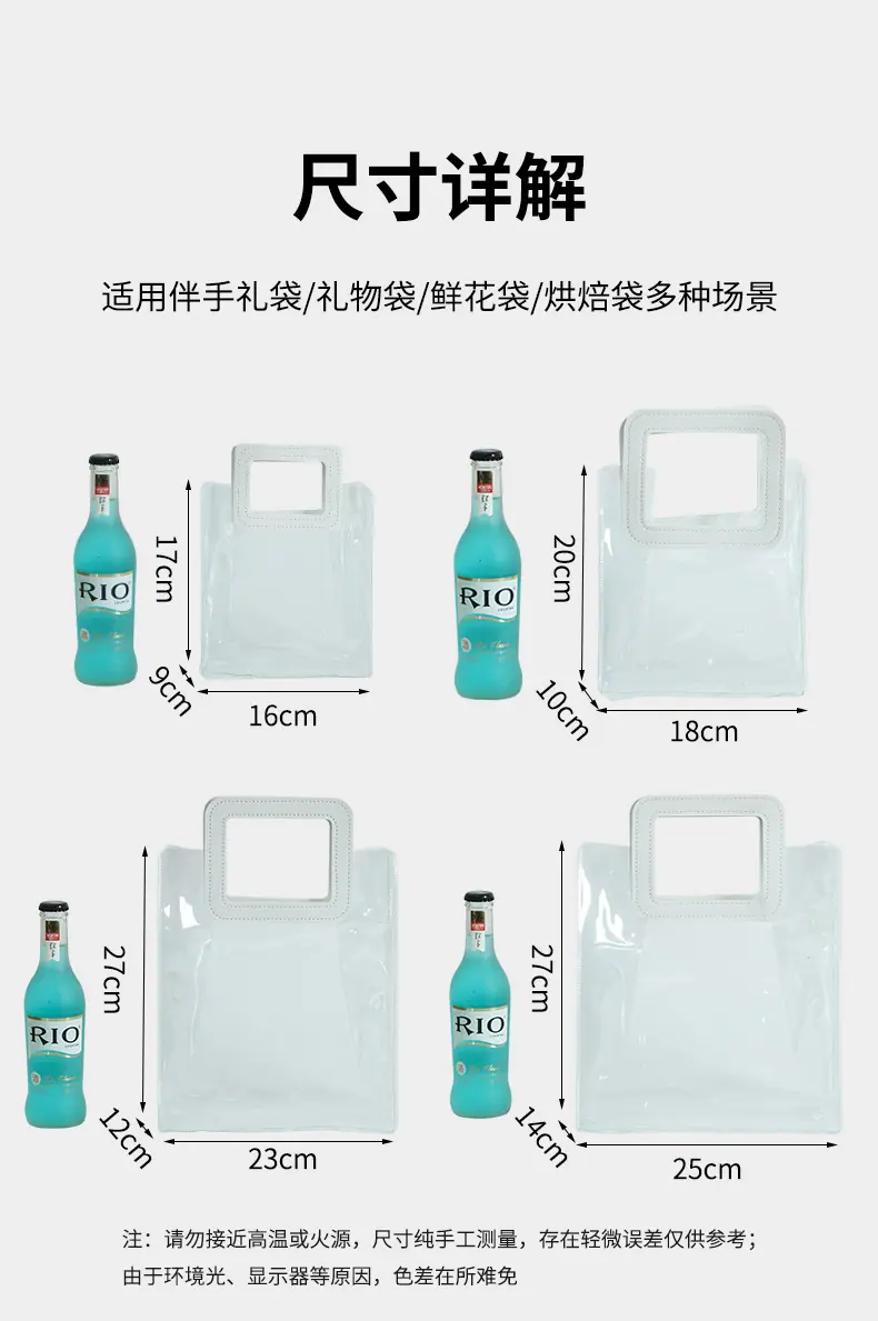 详情页_09