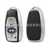 Adecuado para Subaru Forester Legacy Tiger TPU suave caucho cuero patrón llave caso cubierta protectora de llave de coche