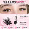 Pestañas Postizas Transfronterizas para Maquillaje Asiático y Europeo/Americano, Estilo Diario, No Exageradas, Dulces y Frescas, Estilo Dinámico, DIY, Más Vendido en Amazon en Europa y América