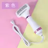 Secador de Pelo para Mascotas Transfronterizo, Artefacto Todo en Uno para Peinar y Estilizar, Eliminación de Pelo con un Clic, Secador de Pelo para Gatos y Perros, Eliminación de Pelo de Mascotas
