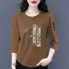 E-commerce Transfronteiriço Comércio Exterior Estilo Mãe Mulheres de Meia-Idade Camiseta de Manga Três Quartos Solta Casual Versátil Camiseta Básica Top