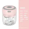 Mini Molinillo Eléctrico de Ajo para el Hogar, Procesador de Alimentos para Bebés, Picadora de Alimentos, Trituradora de Ajo Modelo Nuevo, Personalizable
