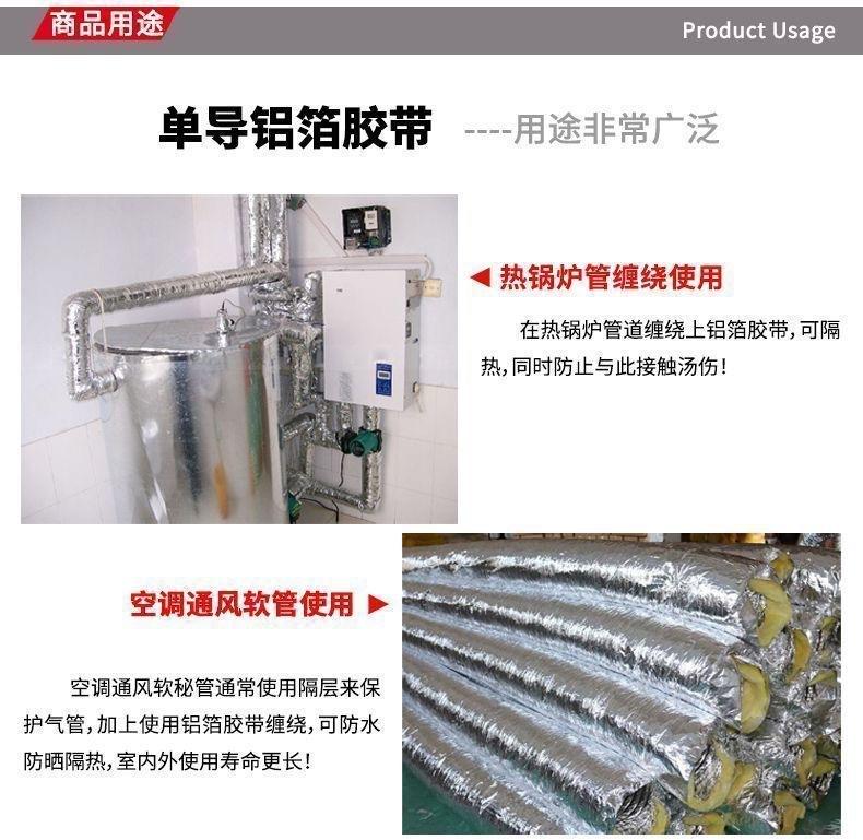 QQ图片20250311155702