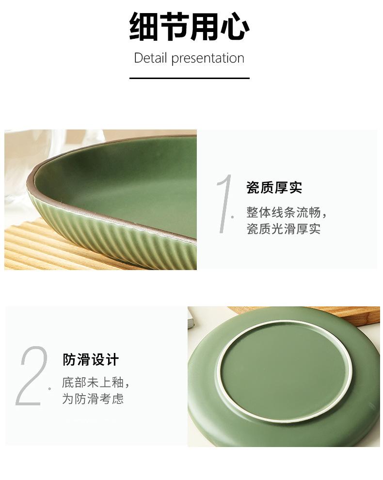 竖纹哑光餐具套装详情_11.jpg