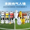 Pared humana inflable portátil para simular pared humana, pared humana para entrenamiento de balón arbitrario, maniquí objetivo de entrenamiento, pared humana de entrenamiento de fútbol