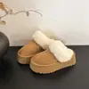 Botas de Nieve Melanoides de Suela Gruesa Pantuflas con Cubre-cabeza para Mujer 2026 Otoño/Invierno Bloques de Color Felpa Adicional Cálidas para Exteriores Pantuflas Medias Peludas Perezosas