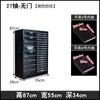 Gabinete de Almacenamiento para Moldes de Repostería de Salón de Uñas Gabinete de Archivos A4 Gabinete de Acero Tipo Cajón Gabinete para Documentos Financieros Gabinete para Muestras de Tela